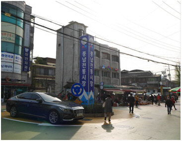 모바일 온누리상품권 사용이 가능한 송파 풍납시장. 한국간편결제진흥원 제공